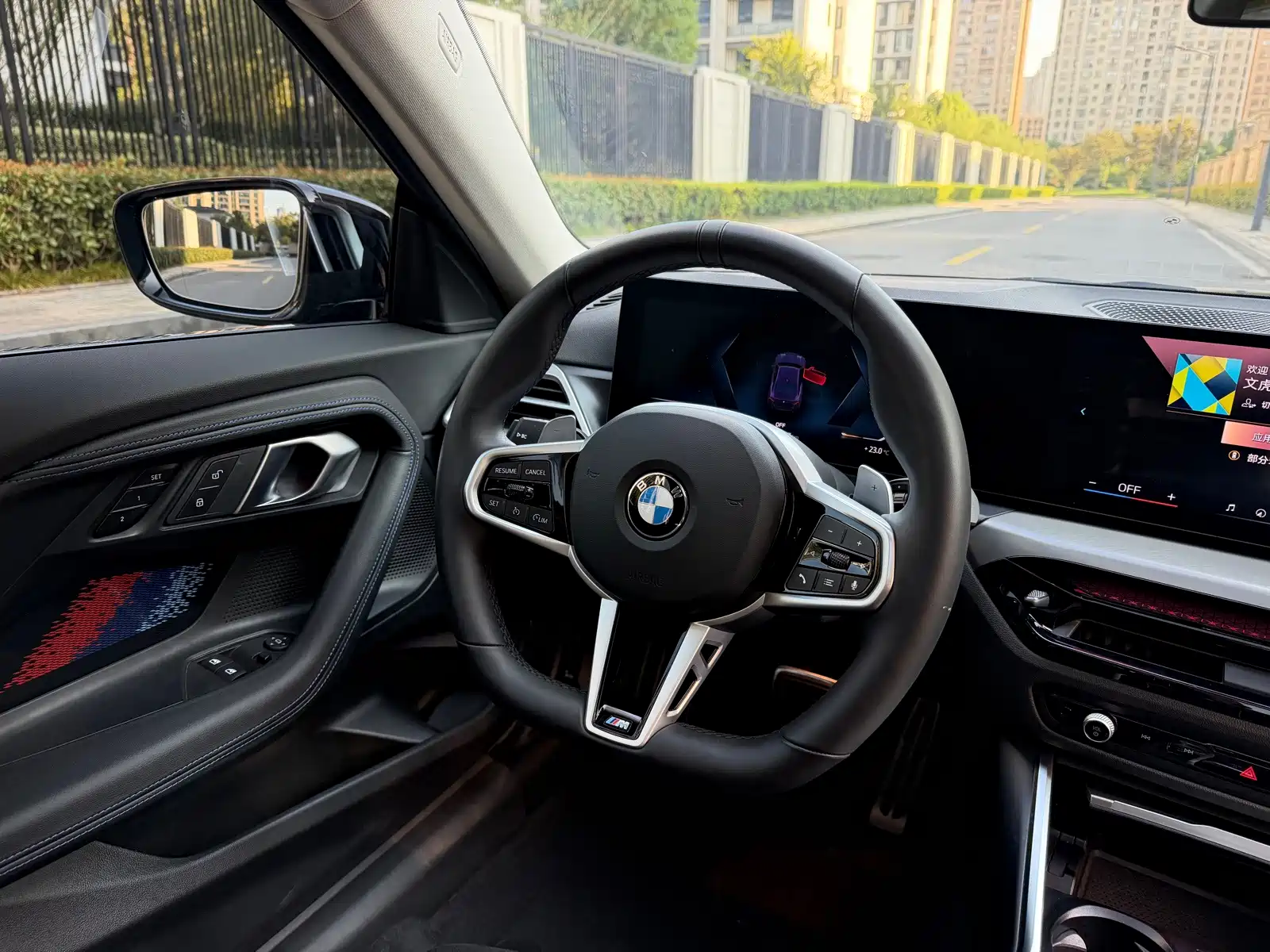 صورة 7 - BMW 2 Series (Import)
