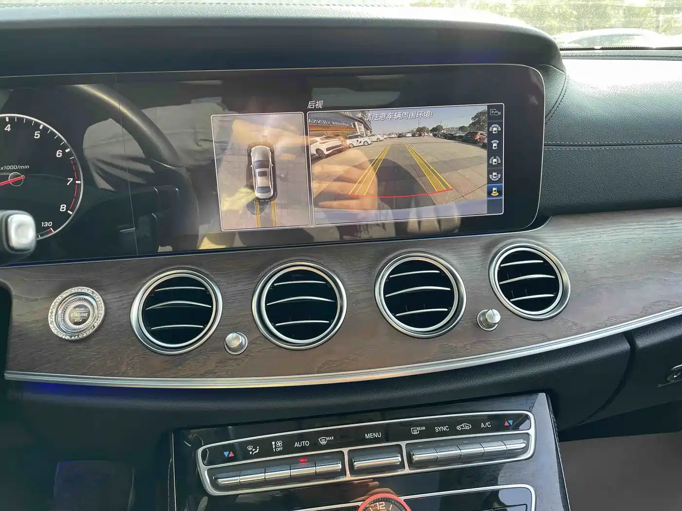 Mercedes-Benz E-Class 2017 E 300 L Luxury фото 13
