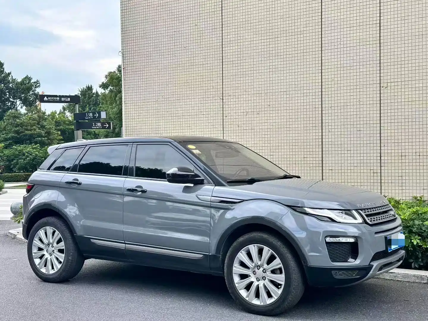 Фото 3 - Land Rover Range Rover Evoque