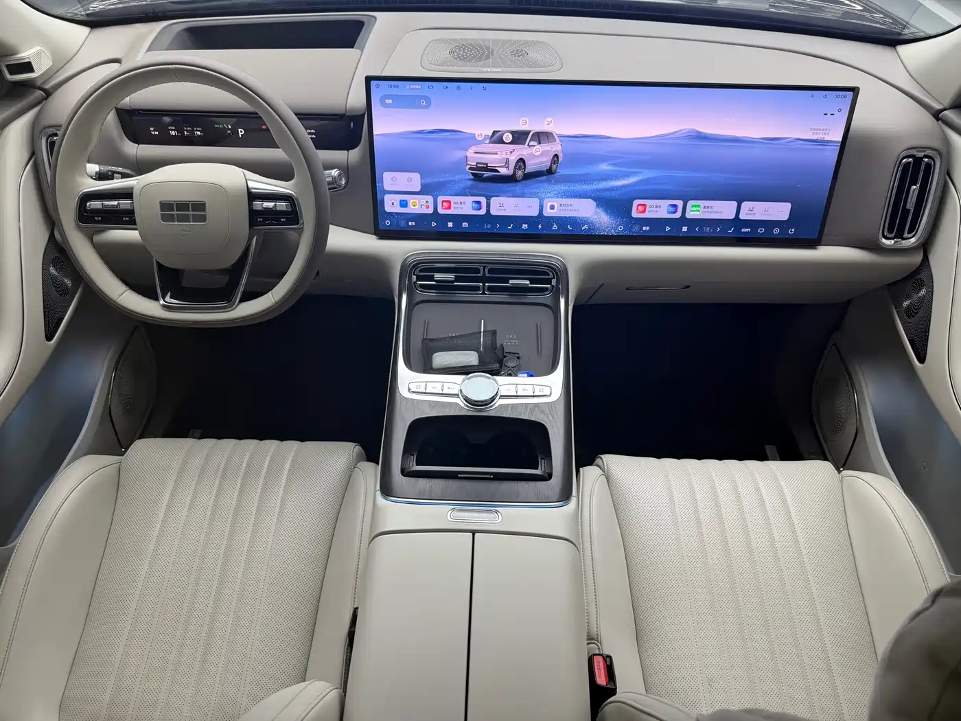 Geely Galaxy Galaxy M9 2026 2025 230km 2WD Smart Edition