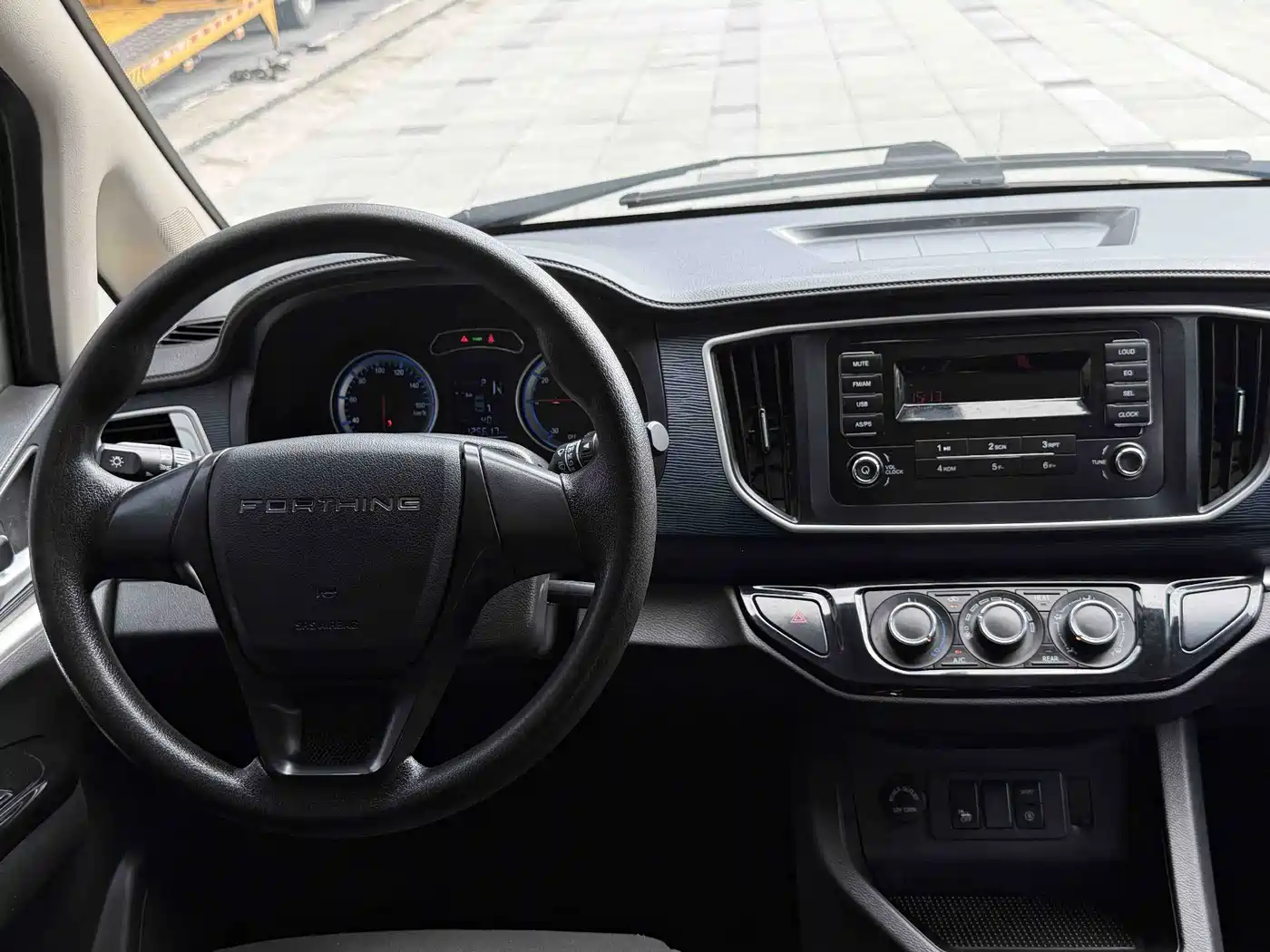 Dongfeng Fengxing Lingzhi New Energy 2023 2022 Comfort 7-seater