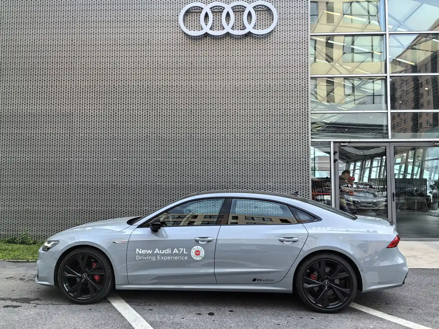 Audi A7L 2025 2024 45 TFSI quattro RS Kit Racing Edition