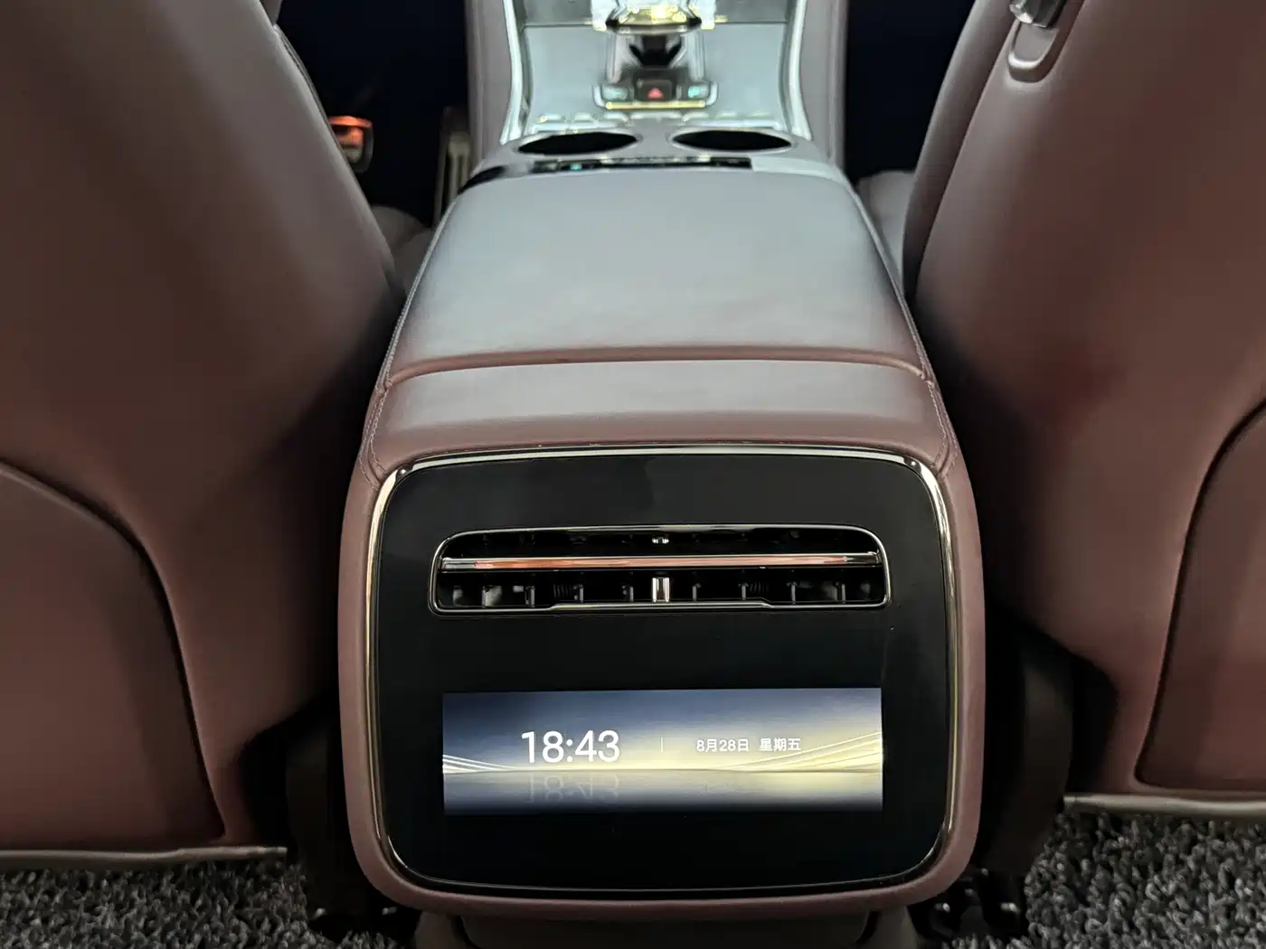 Denza Z9GT 2025 2024 1100 AWD Ultra Edition
