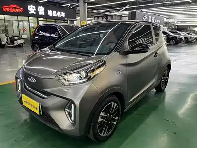Chery eQ1