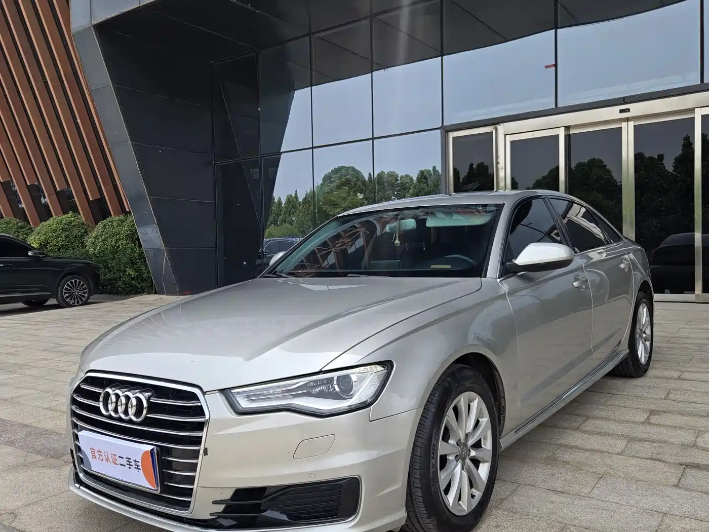 Audi A6L 2017 TFSI Technology