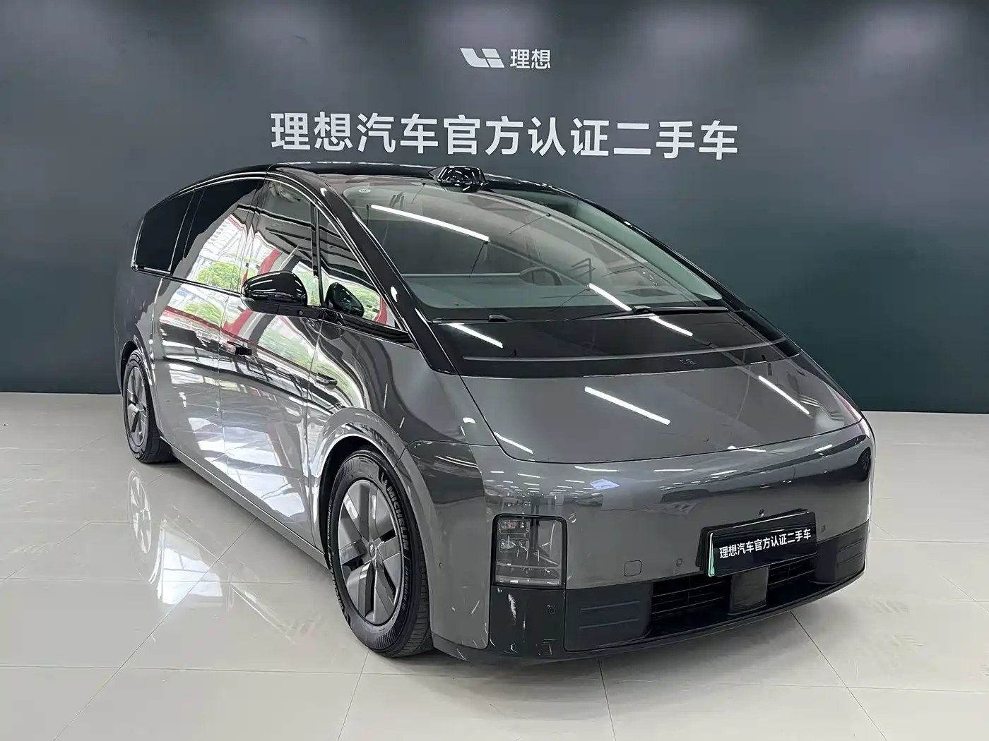 Li Auto MEGA 2024 2024 Ultra