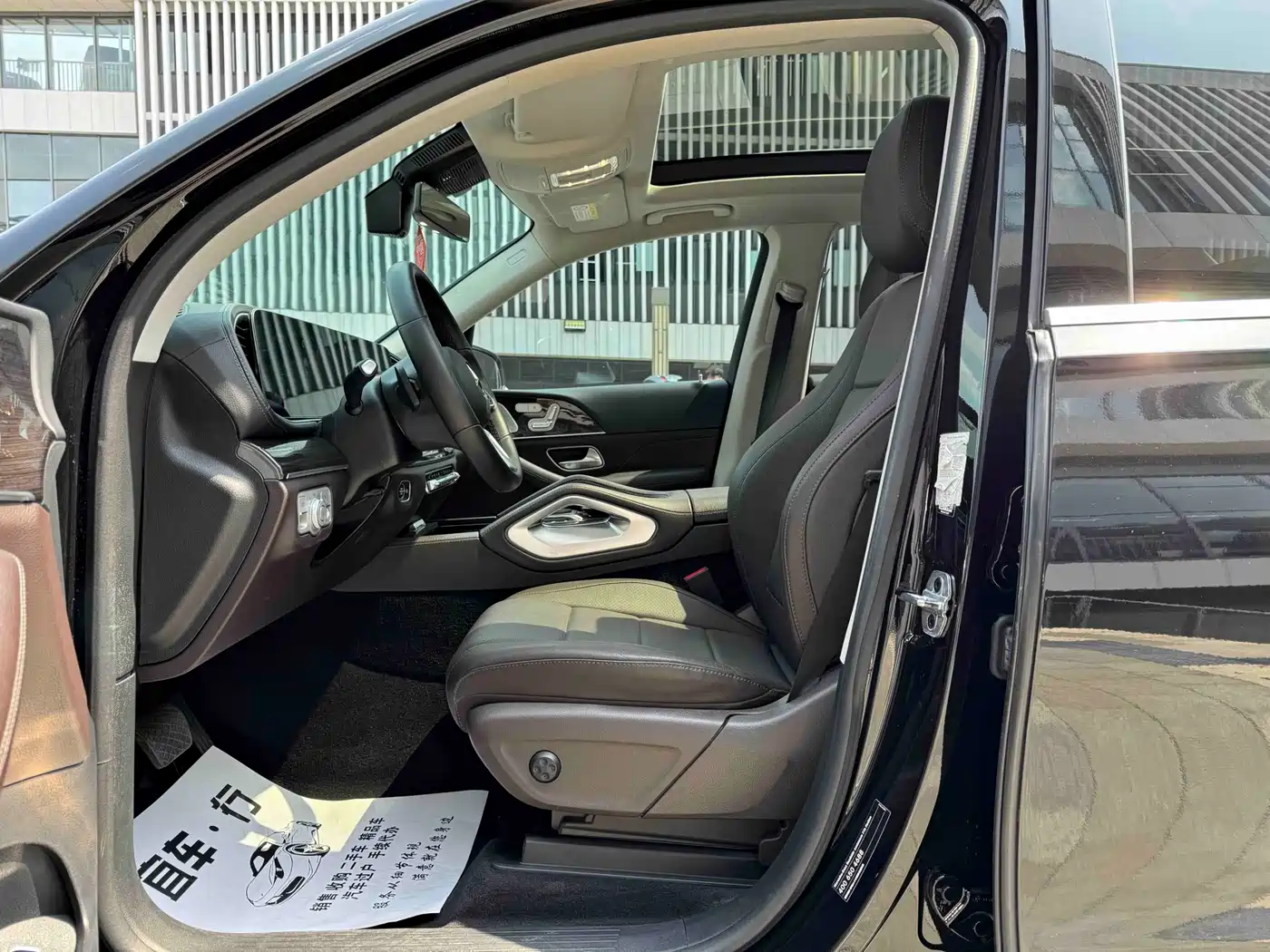 Mercedes-Benz GLE 2021 GLE 350 4MATIC Dynamic фото 3