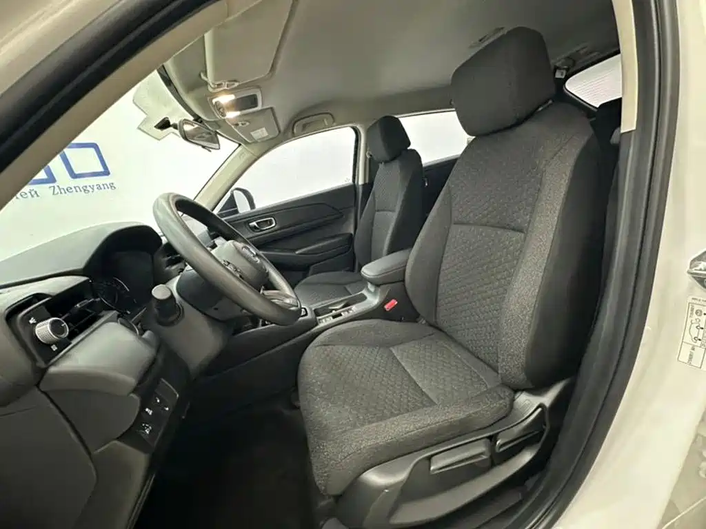 Honda XR-V 2024 2023 1.5L CVT Thermal Edition