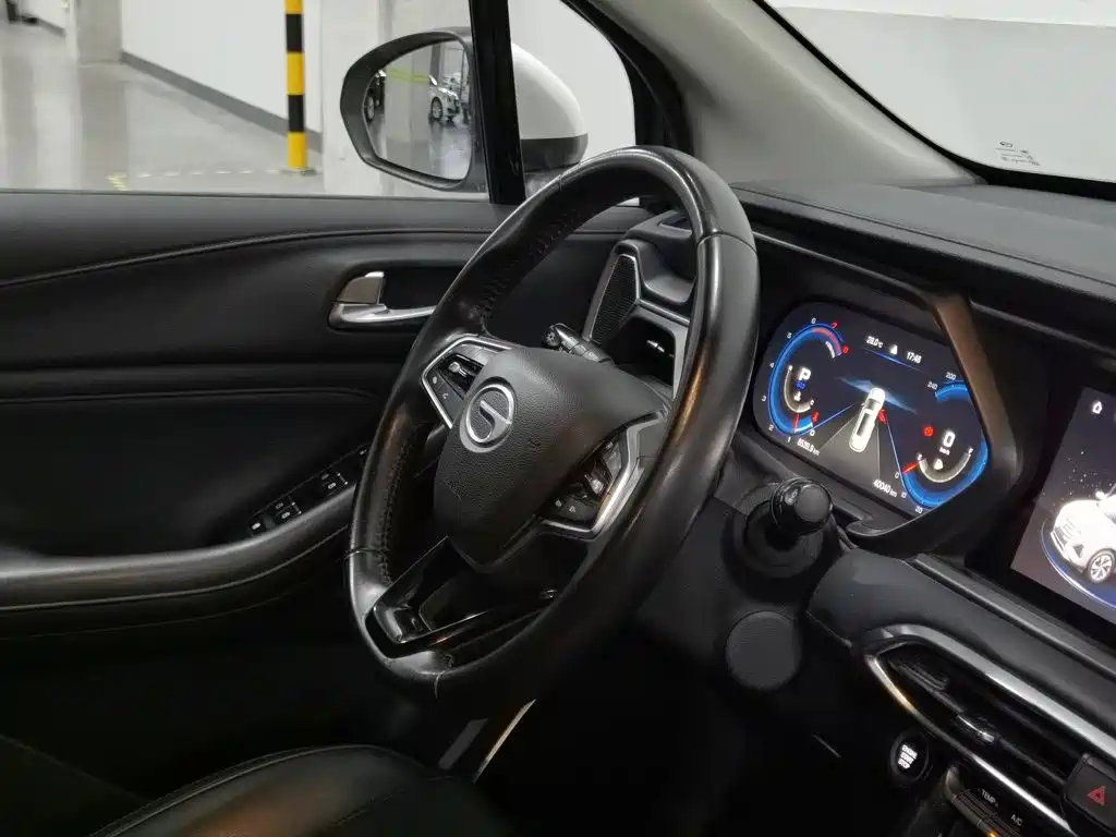 Photo 22 - GAC Trumpchi GS4