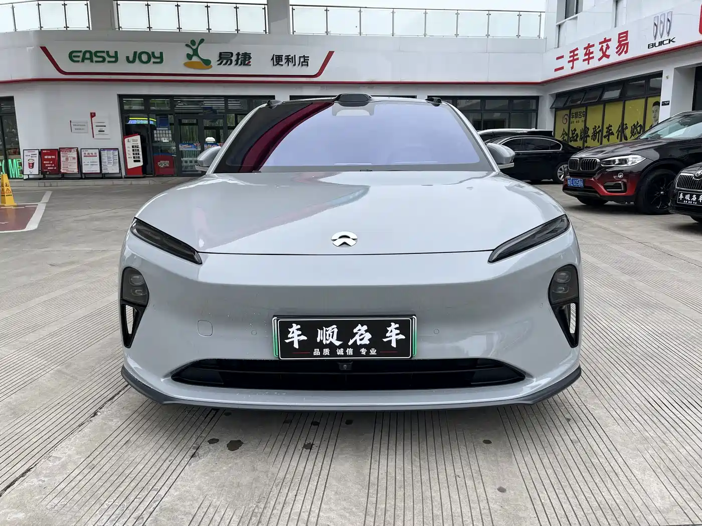 NIO ET5T 2025 2024 75kWh Touring
