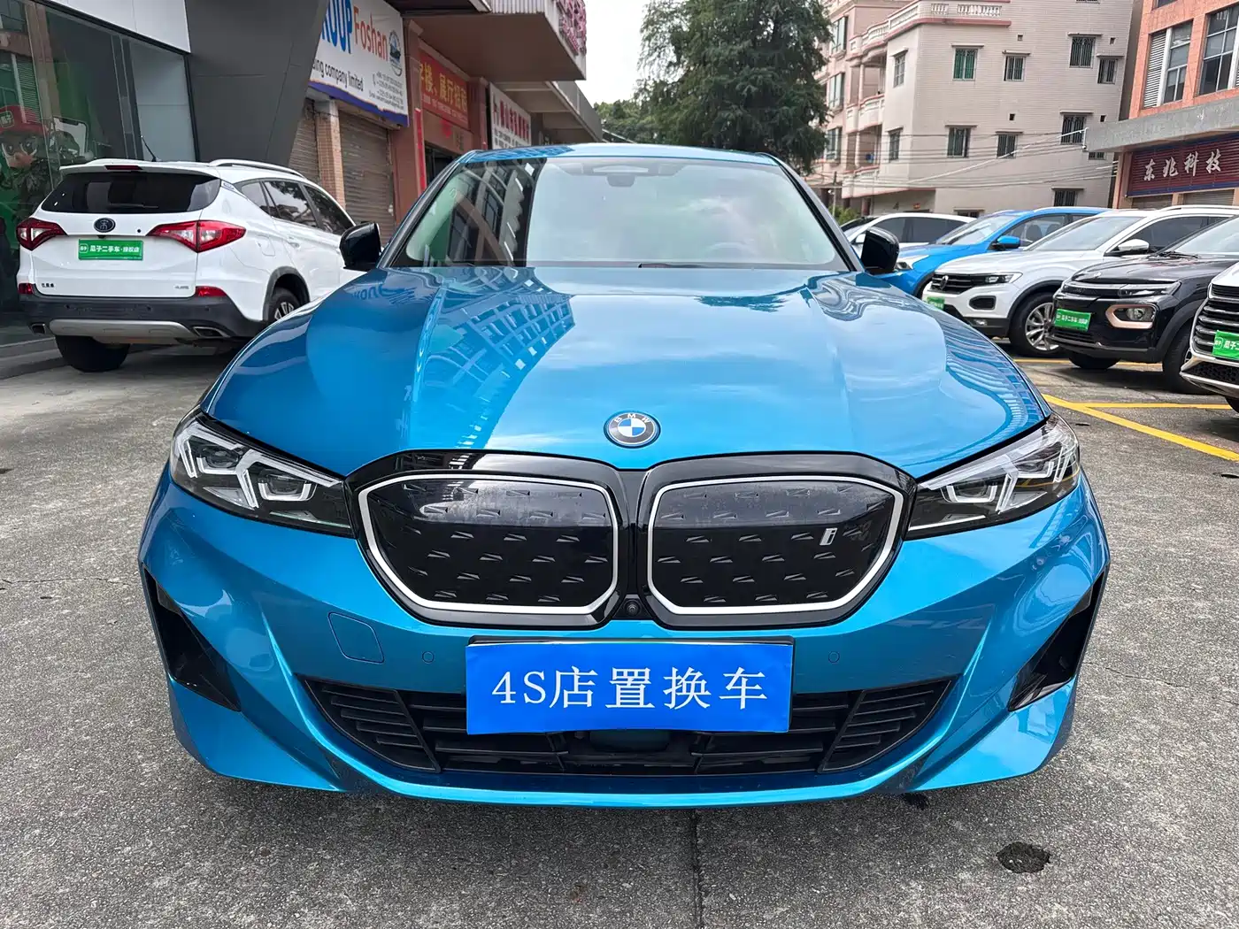 Photo 2 - BMW i3