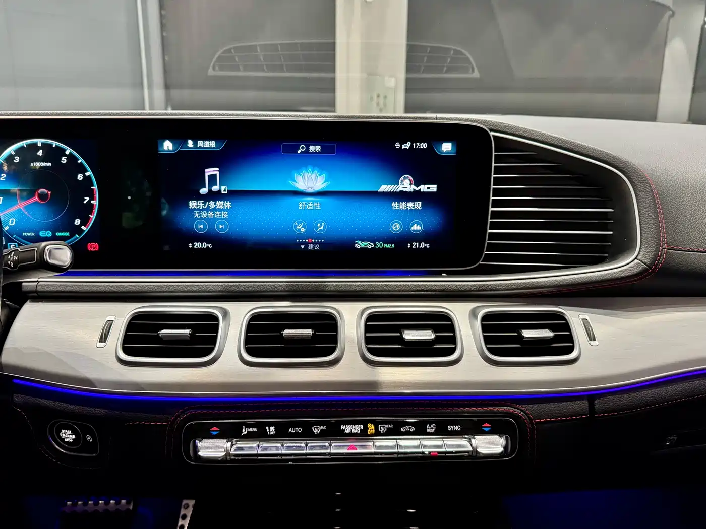 Mercedes-Benz GLE AMG 2020 AMG GLE 53 4MATIC+ фото 9