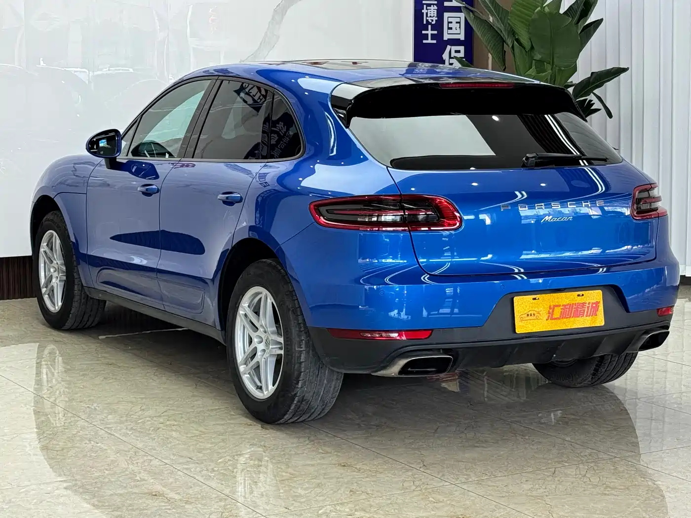 Porsche Macan 2017 Macan 2.0T фото 4