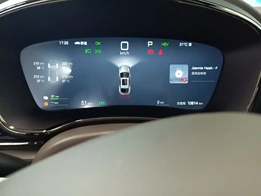 BYD Han 2025 DM-i Smart Driving Edition 125KM LiDAR Flagship фото 12