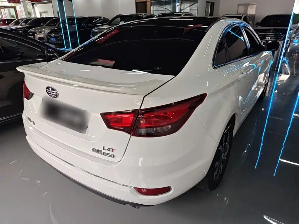 Besturn B50 2016 2016 1.4T Automatic Sport Luxury
