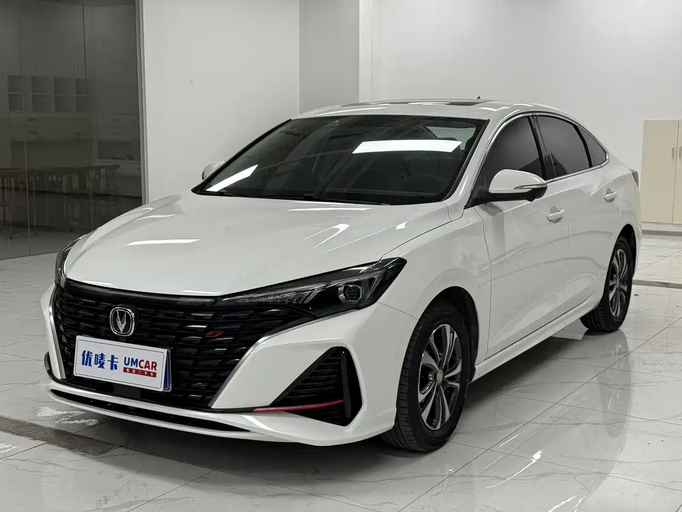 CHANG'AN YIDONG