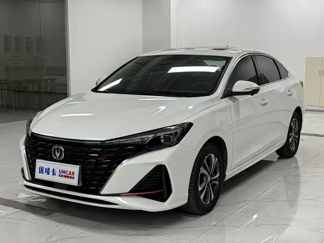 CHANG'AN YIDONG 2022