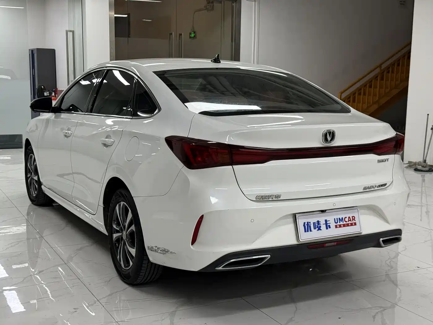 CHANG'AN YIDONG