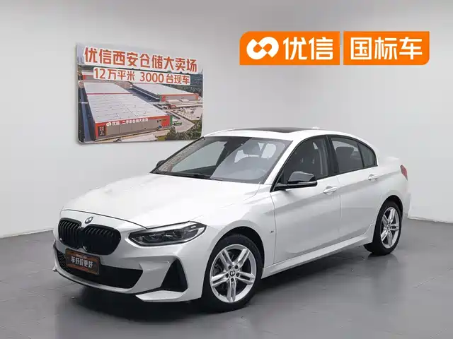  BMW BMW 1 Series 2021 Facelift 120i M Sport Shadow Edition