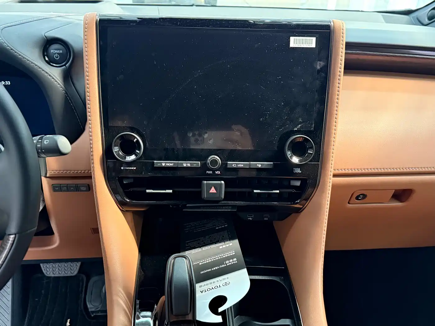 Toyota Alphard 2024 Hybrid 2.5L Ultimate Enjoyment Edition фото 20
