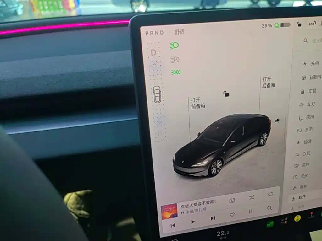 Tesla Model 3 2026 2025 Model Year Facelift Rear-Wheel Drive