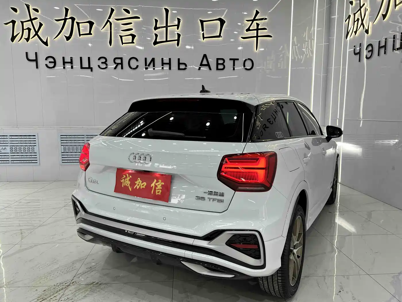 Audi Q2L 2022 35 TFSI Fashion Dynamic фото 4