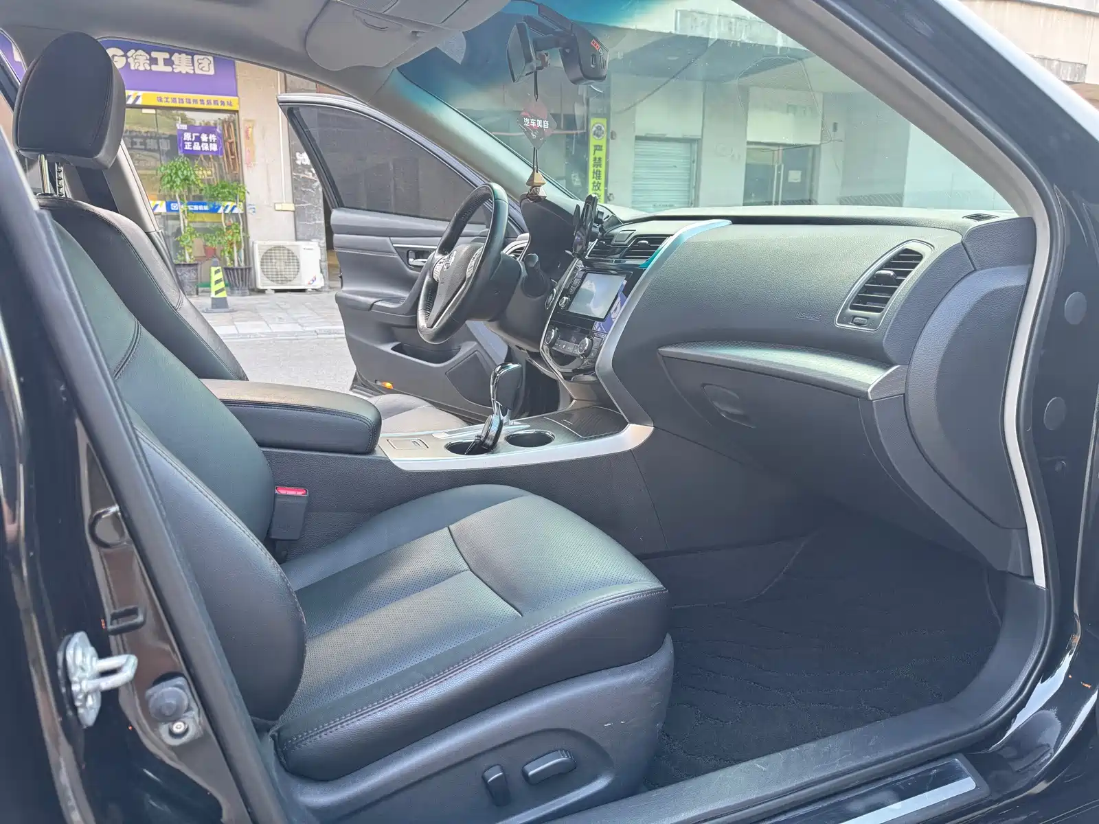 Photo 9 - Nissan Teana