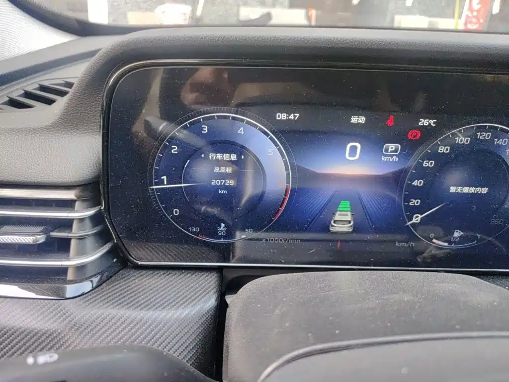 Фото 8 - Hongqi HS5