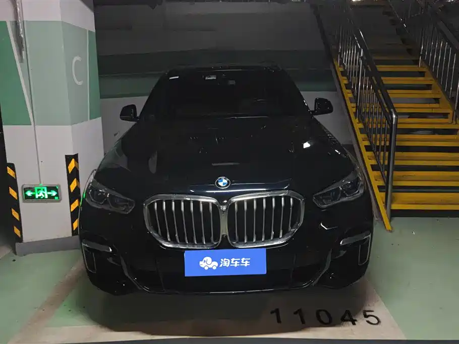BMW X5 2022 xDrive 40Li Premium M Sport Package фото 2