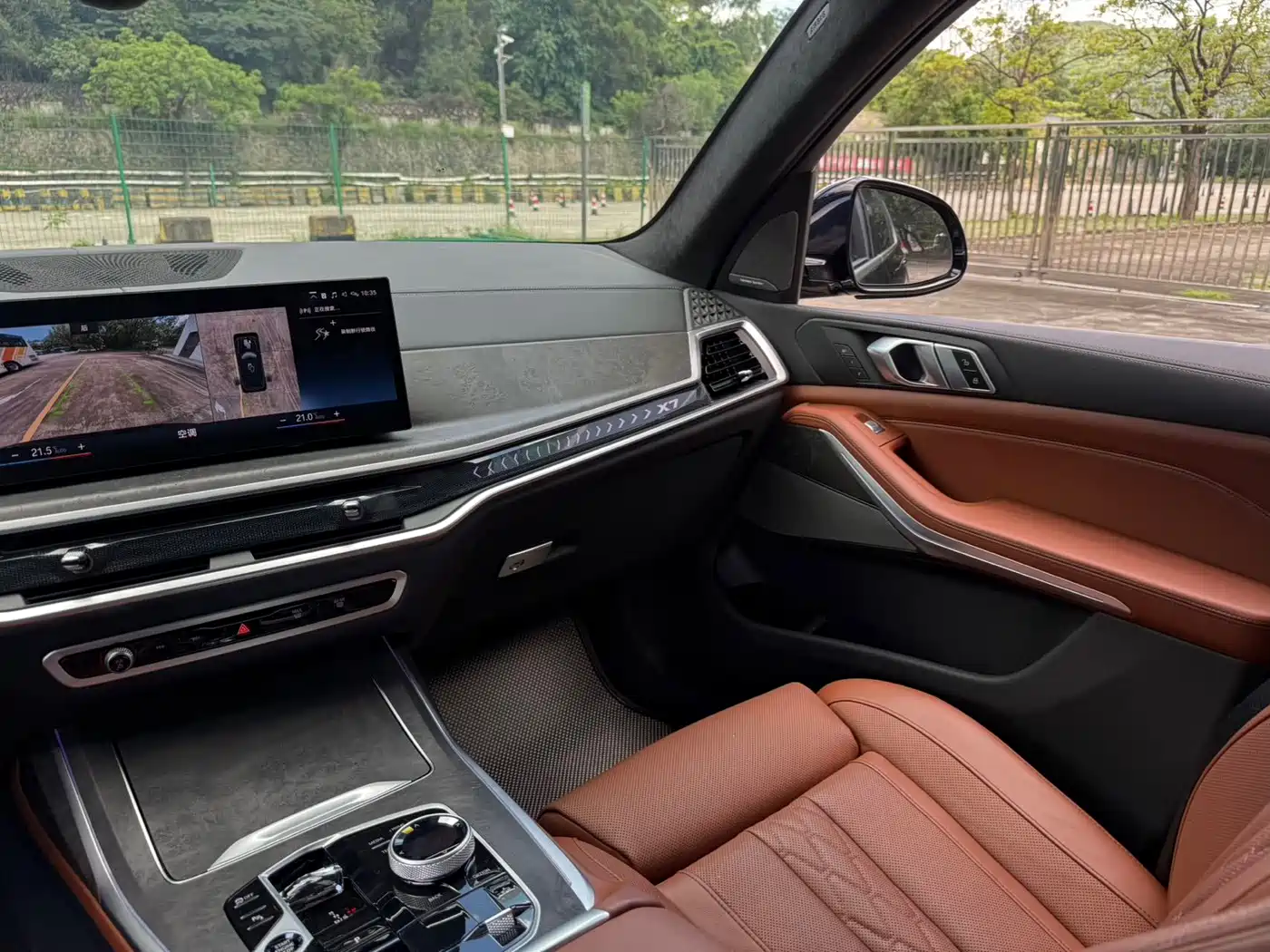 BMW X7 2024 2023 xDrive40i Exclusive M Sport Package