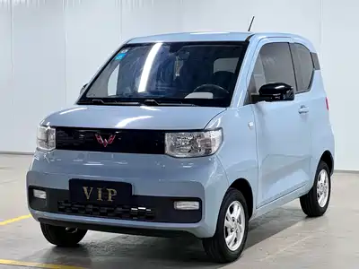 Wuling Hongguang MINI EV