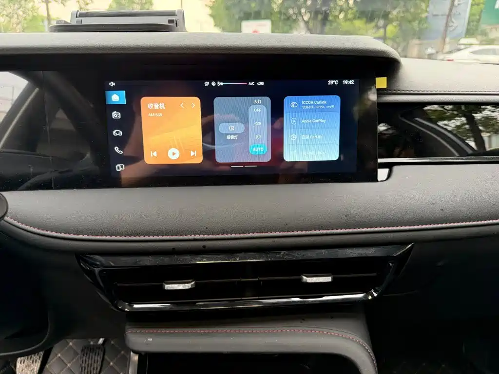 Roewe i5 2025 2023 1.5L Manual Comfort Edition