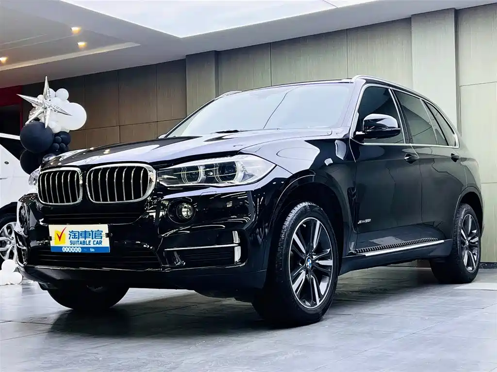 BMW X5 (Import) 2018 xDrive35i Elegant Model
