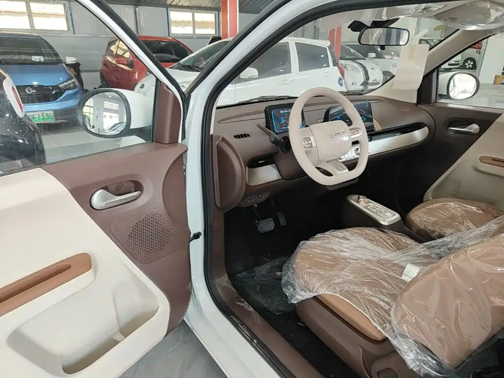 Changan Lumin 2026 2026 Model 205km Treasure Edition