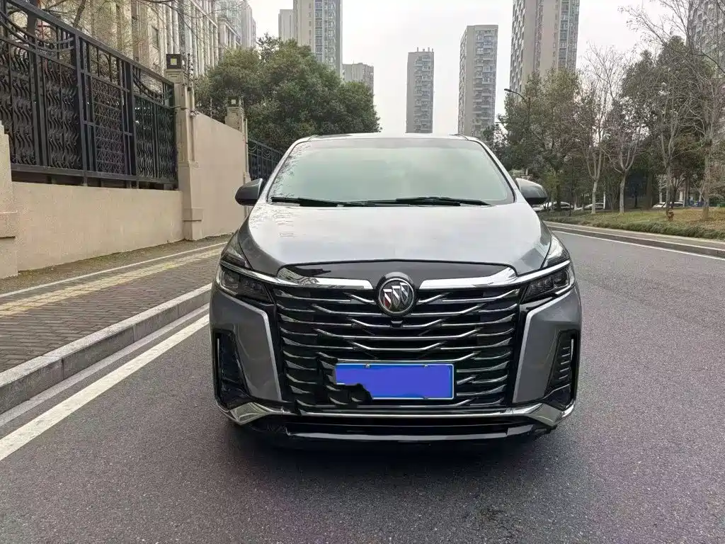Цена и расчёт доставки