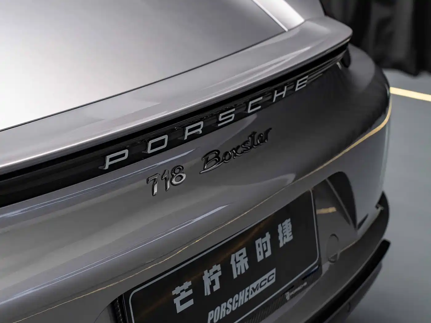 Porsche 718 2022 Boxster 2.0T фото 7