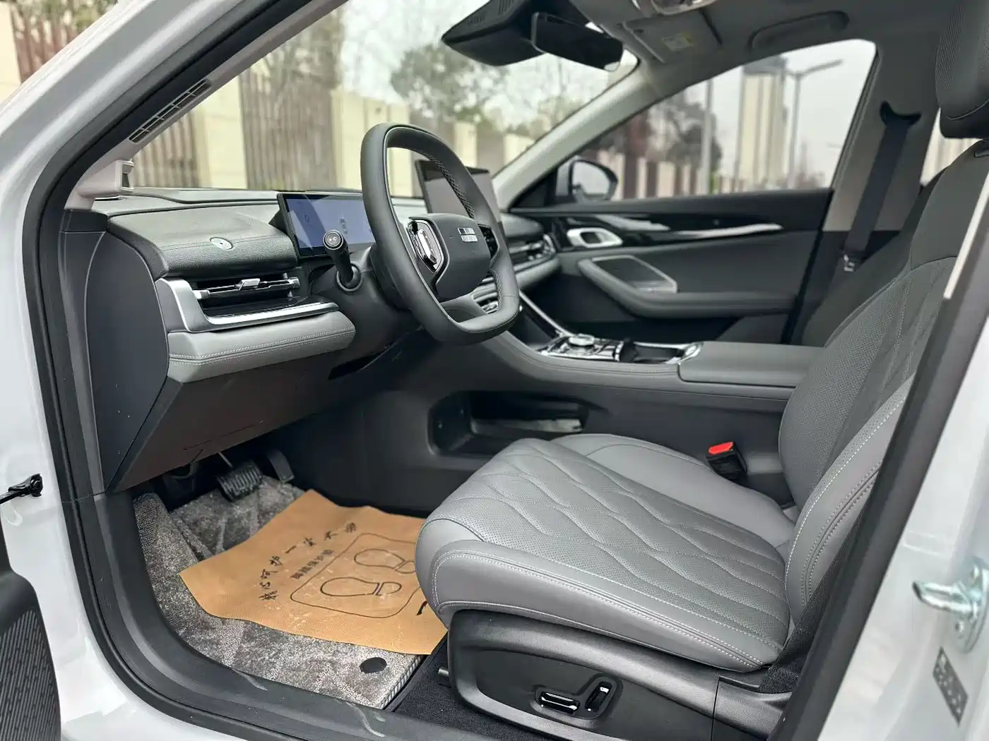 GEELY GALAXY GALAXY A7