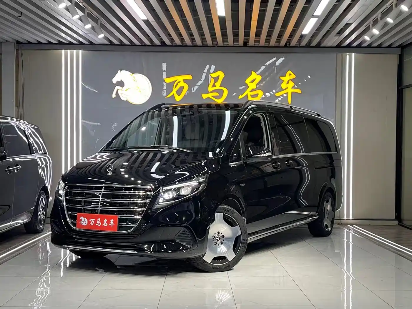 Mercedes-Benz V-Class 2024 V 300 L Long Wheelbase Luxury Edition