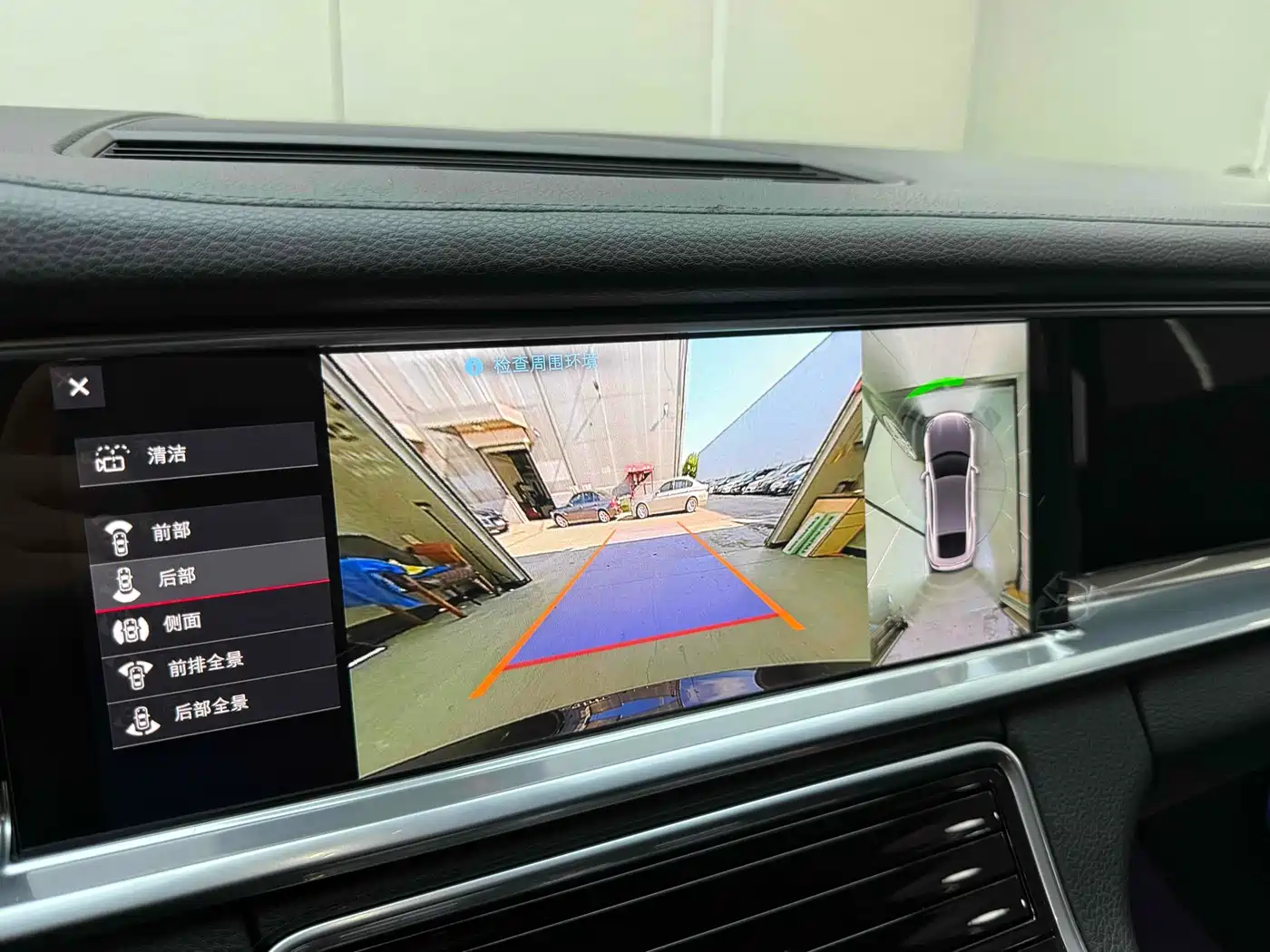 Porsche Panamera 2017 Panamera 3.0T фото 9