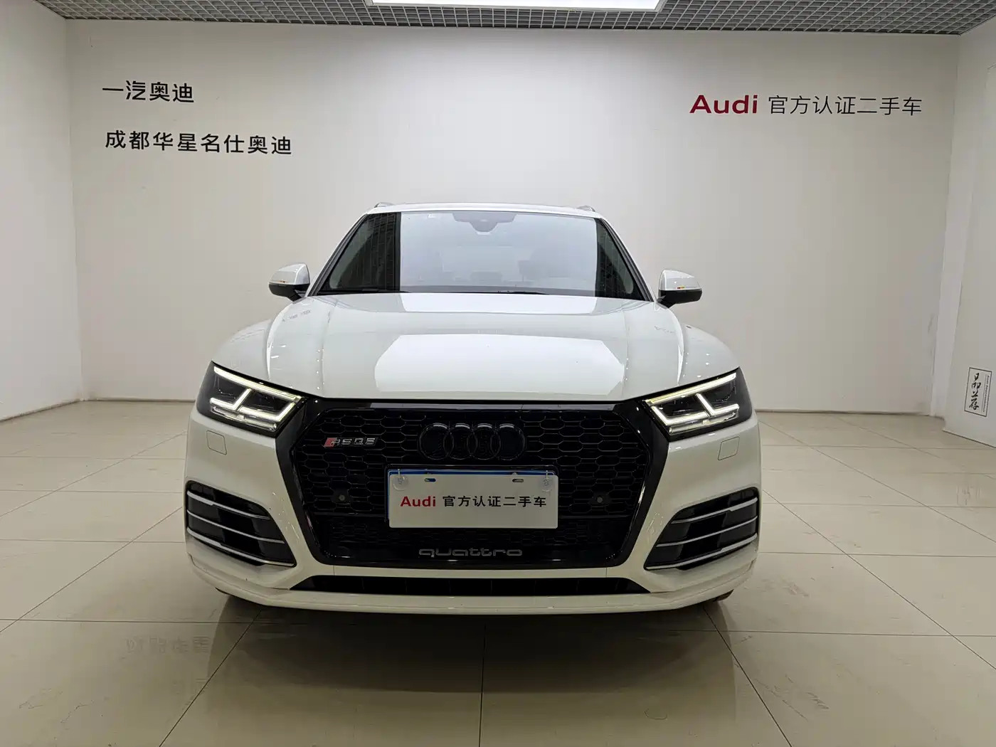 Audi Q5L 2018 45 TFSI Exclusive Fashion China VI фото 2