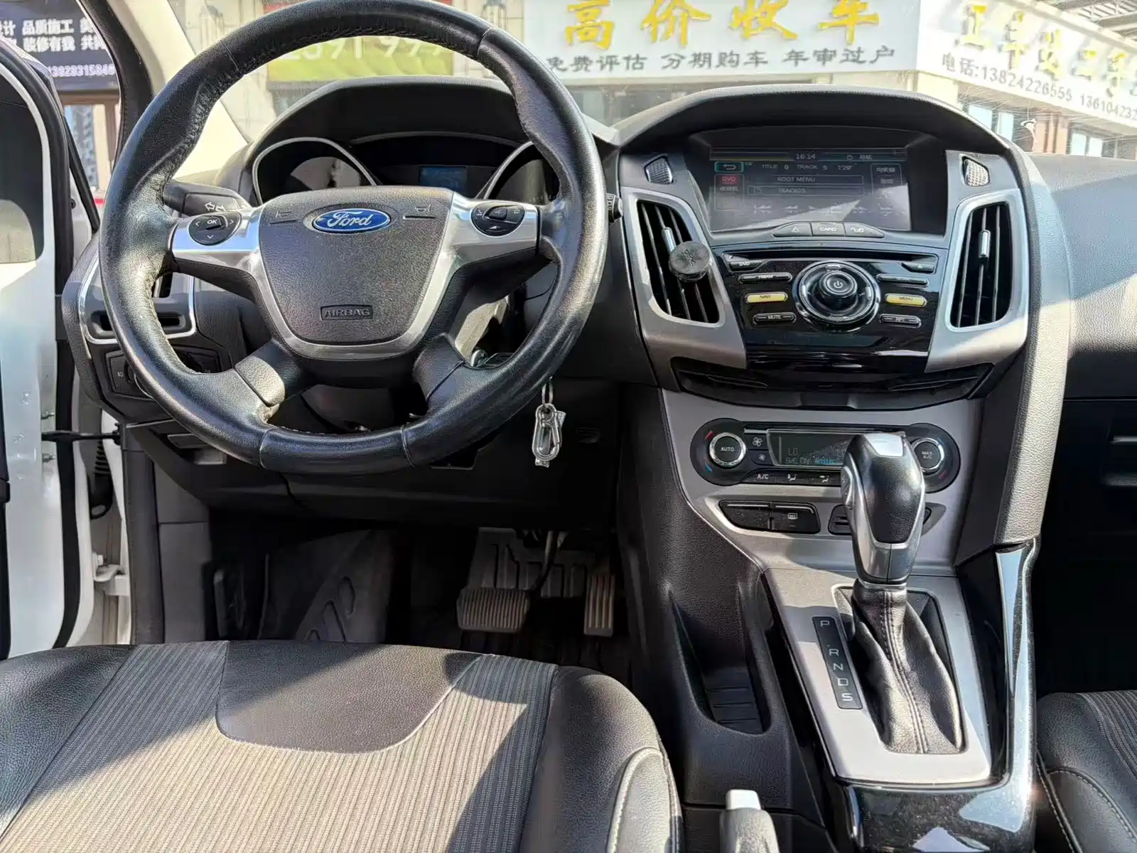 Фото 6 - Ford Focus