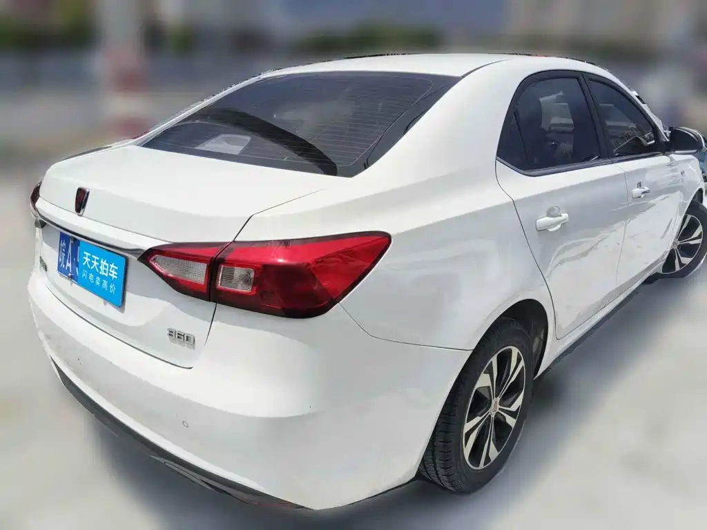 Photo 2 - Roewe 360