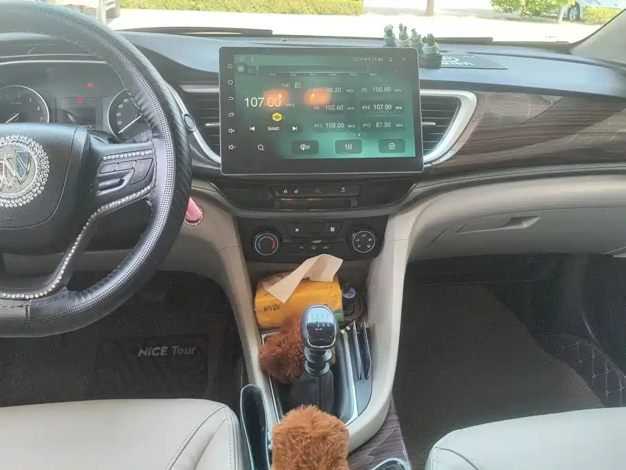 Photo 13 - Buick Excelle
