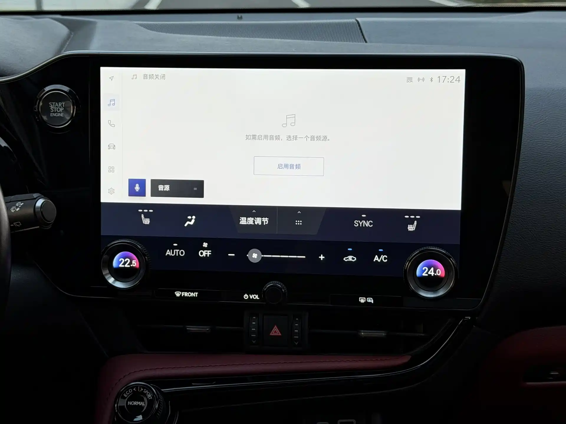 Photo 10 - Lexus NX