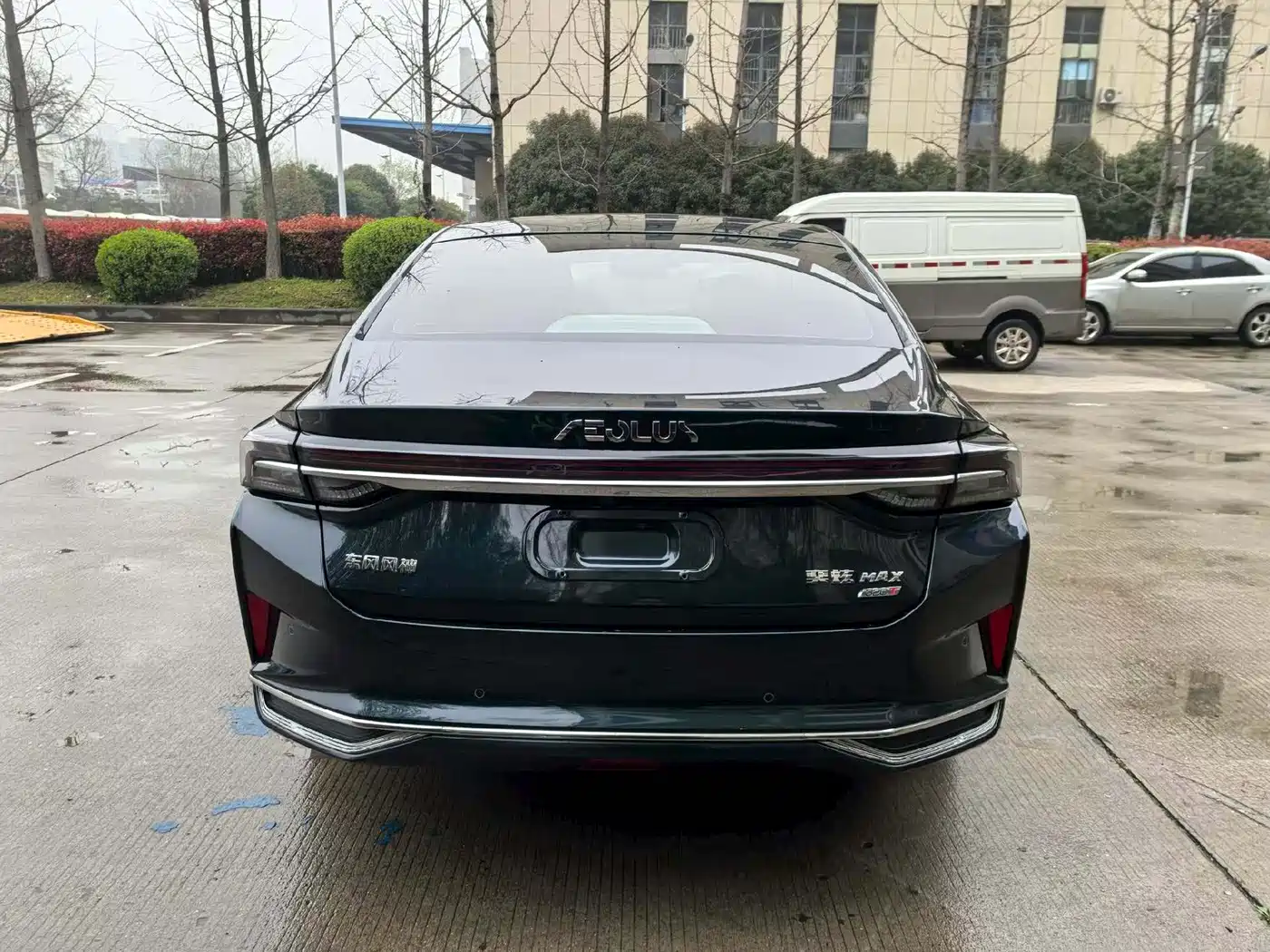 DONGFENG YI HYUN MAX