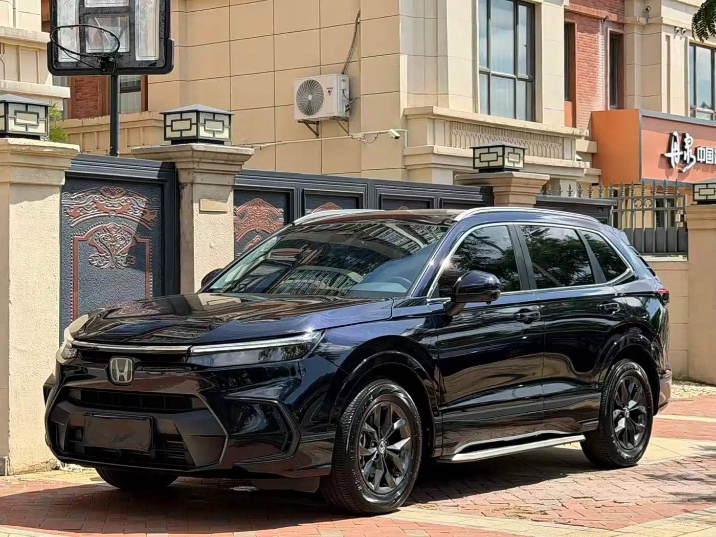 2025 Honda Haoying