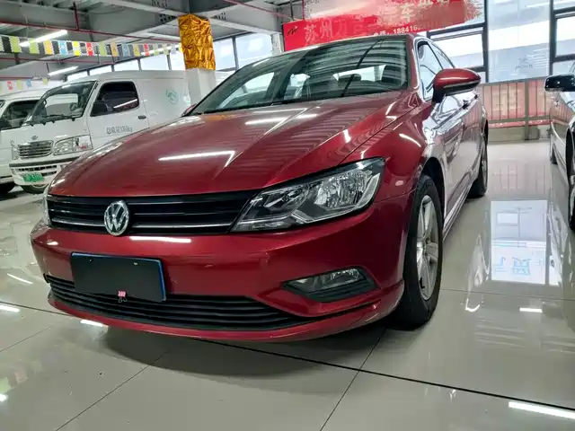 VOLKSWAGEN LINGDU