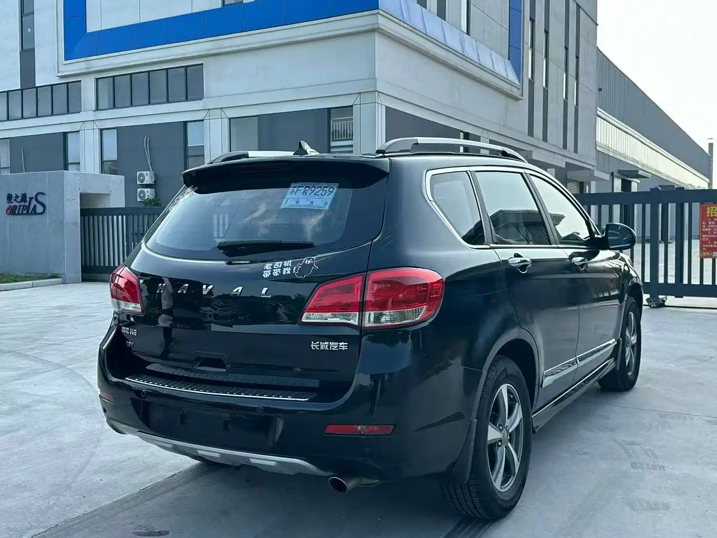 Haval H6 2015 Upgraded 1.5T Manual 2WD Elite фото 9
