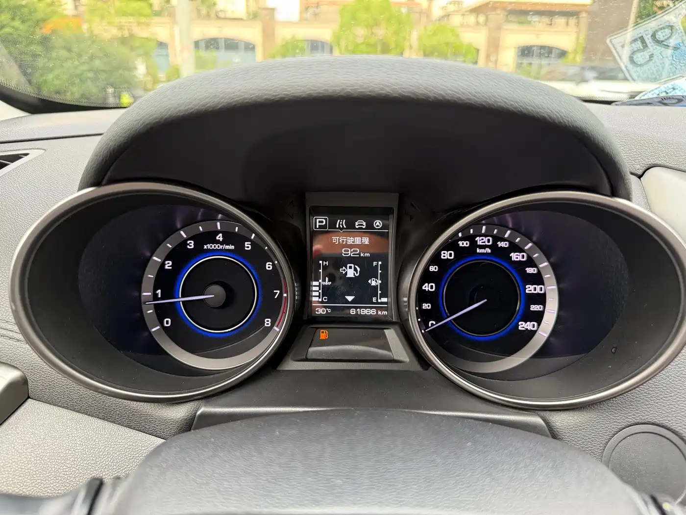 Changan Eado XT 2019 2016 1.6L Automatic Cool