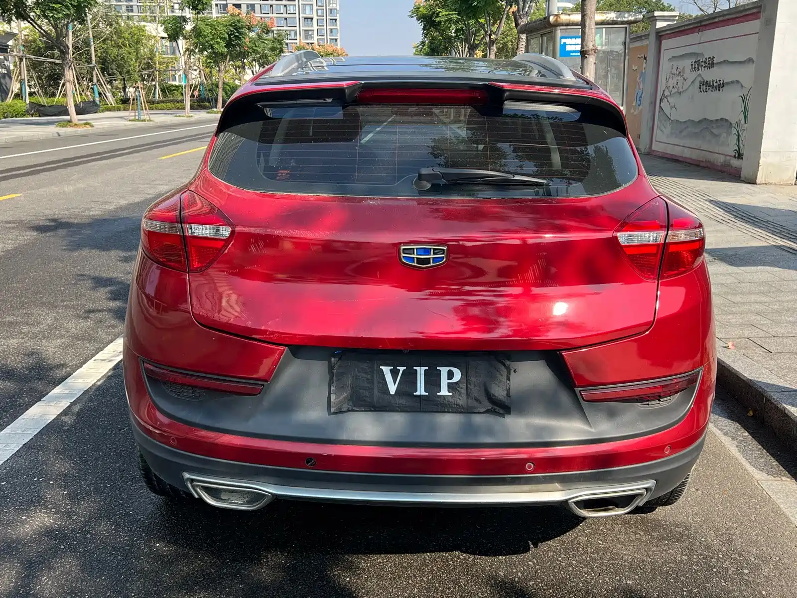 Photo 15 - Geely Emgrand GS